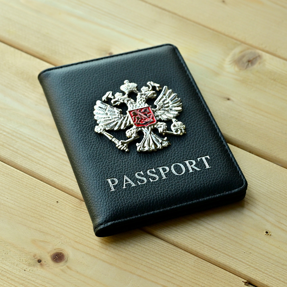 Passport Holder Rfid - Metal Russian National Emblem Passport Cover
