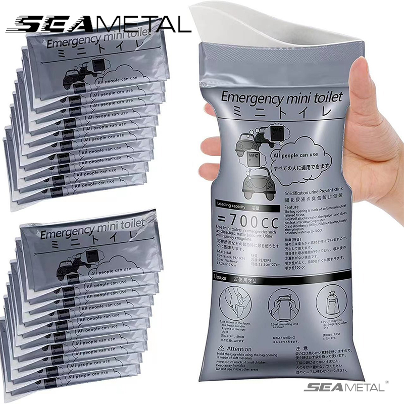 Travel Accessories For Baby - SEAMETAL 4PCS Car Emergency Urinate Bags