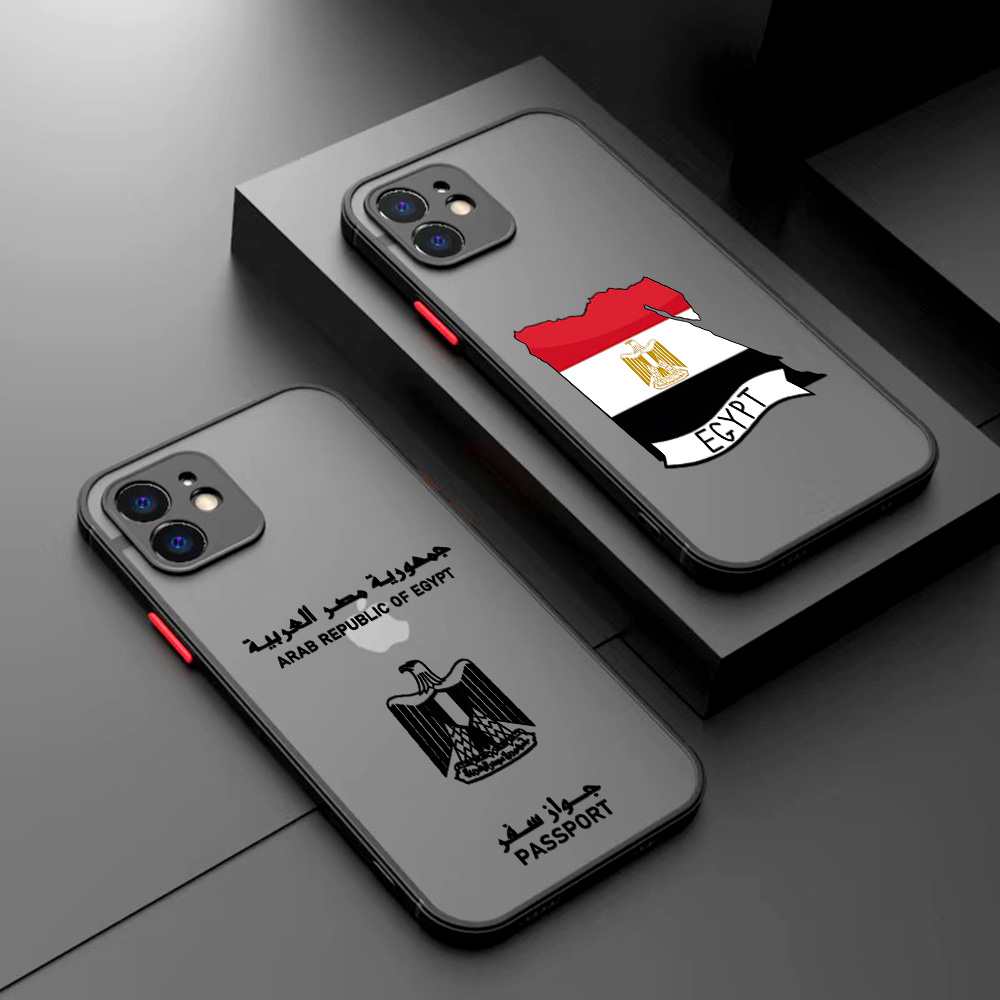 Egypt Passport Phone Case For  - Travel Accessories Egypt recension och pris