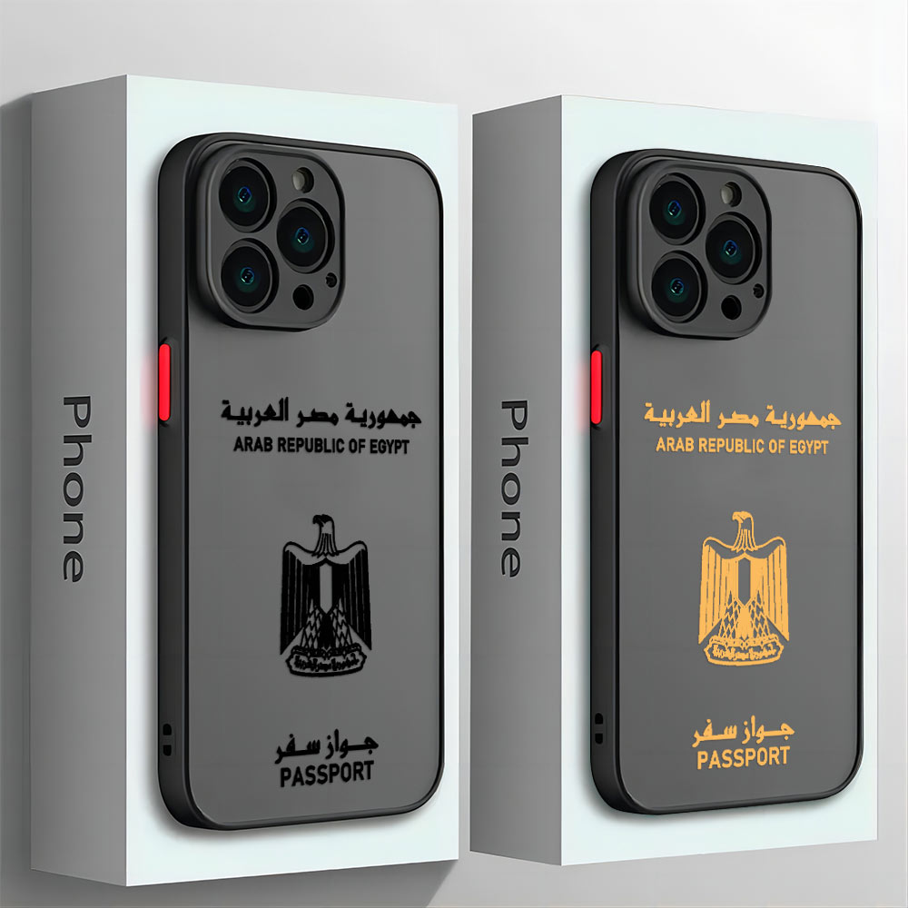 Egypt Passport Phone Case For  - Travel Accessories Egypt recension och pris