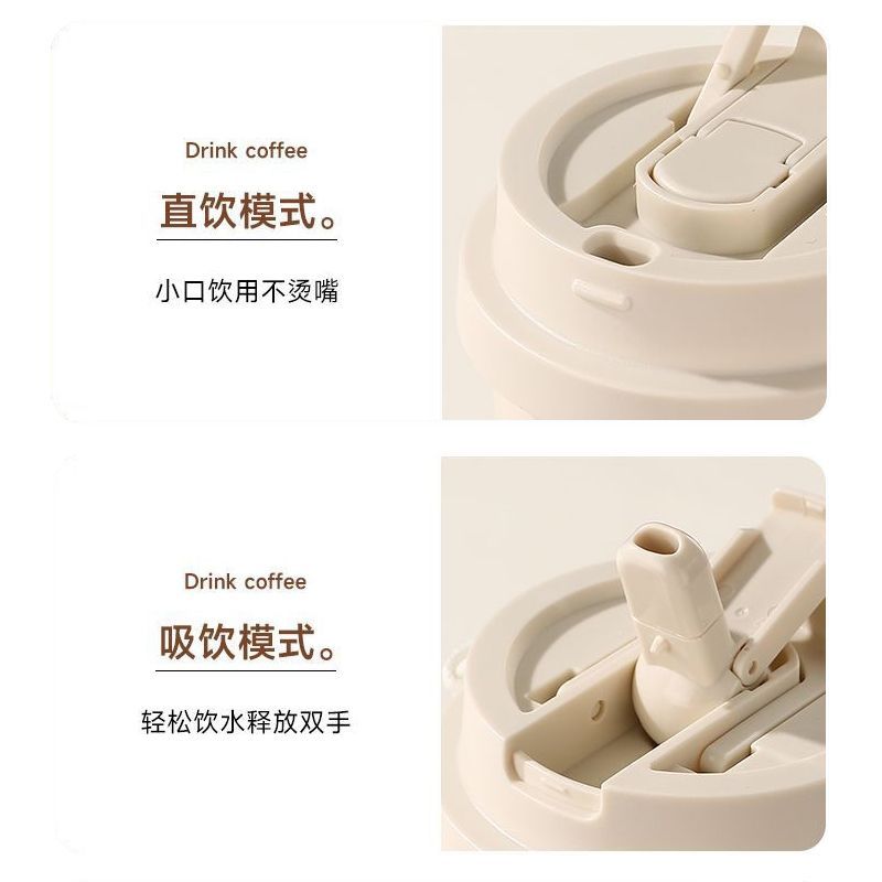 520ml Anime Water Cup Limbus C - Travel Accessories Company recension och pris