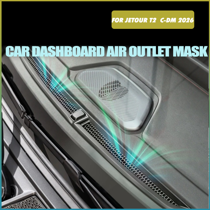 Car Dashboard Air Outlet Mask  - Travel Accessories Inc recension och pris