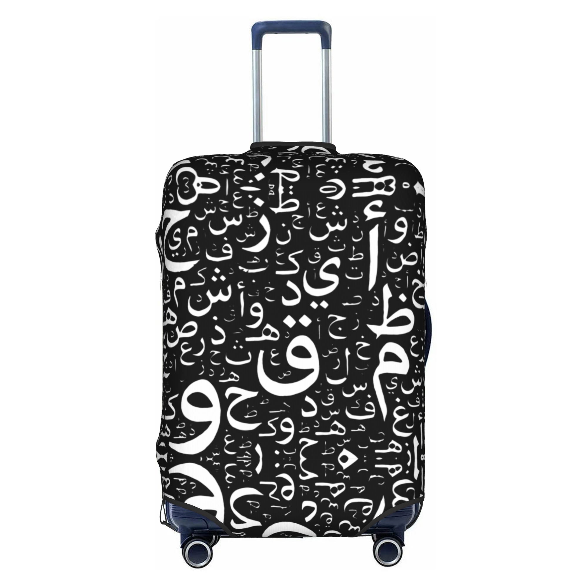 Arabic Letters Calligraphy Nam - Travel Accessories Egypt recension och pris
