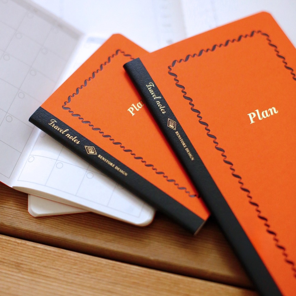 Fromthenon Travelers Notebook  - Travel Notebook Journal recension och pris