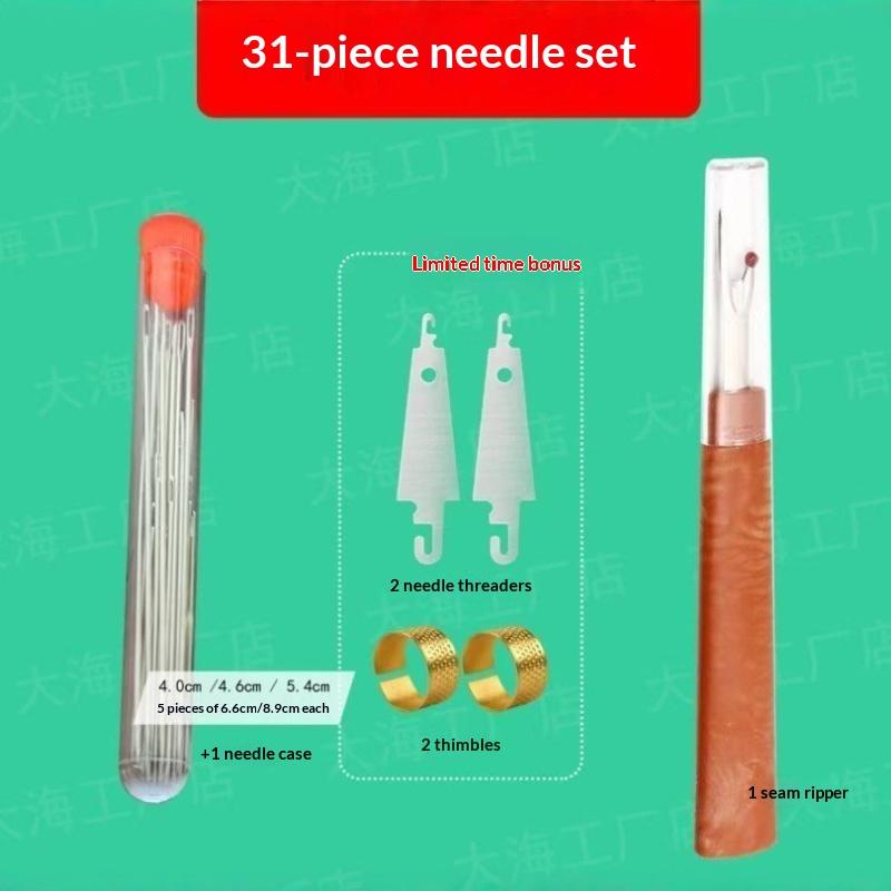 Sewing Tool Kit Multi-Purpose  - Travel Accessories To Sew recension och pris