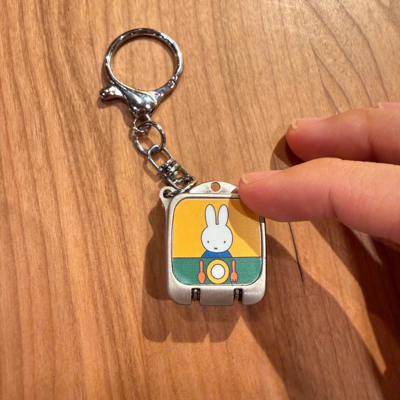 Miffy Mini Folding Nail Clippe - Travel Accessories Bag For Women recension och pris