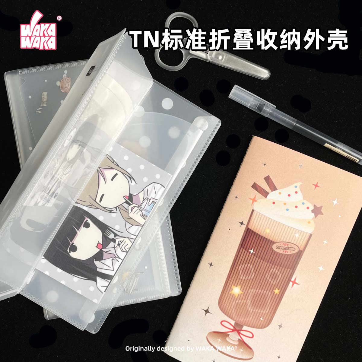 Kawaii Storage Book Transparen - Travel Notebook Journal recension och pris