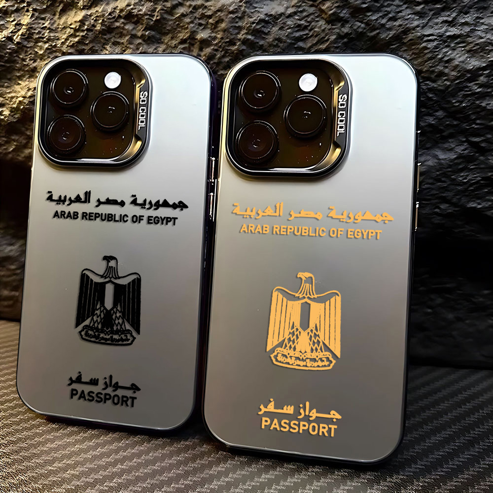 Egypt Passport Phone Case For  - Travel Accessories Egypt recension och pris