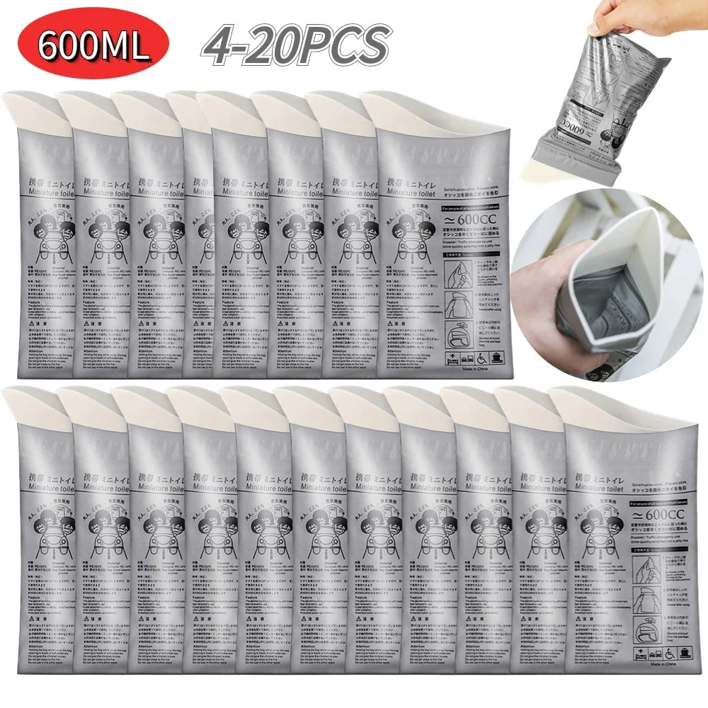 4-20PCS Outdoor Emergency Urin - Travel Accessories For Baby recension och pris
