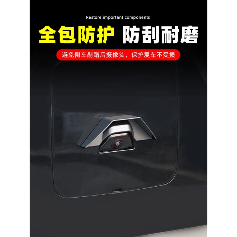 Window Rain Shield for Jetour  - Travel Accessories Inc recension och pris