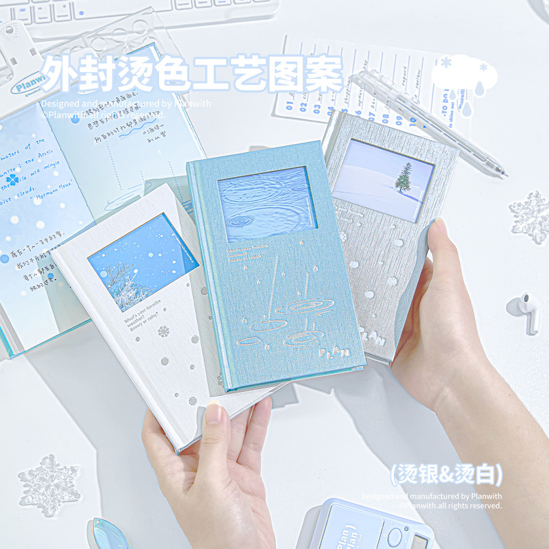 Planwith Weather Hardcover Not - Travel Notebook Journal recension och pris