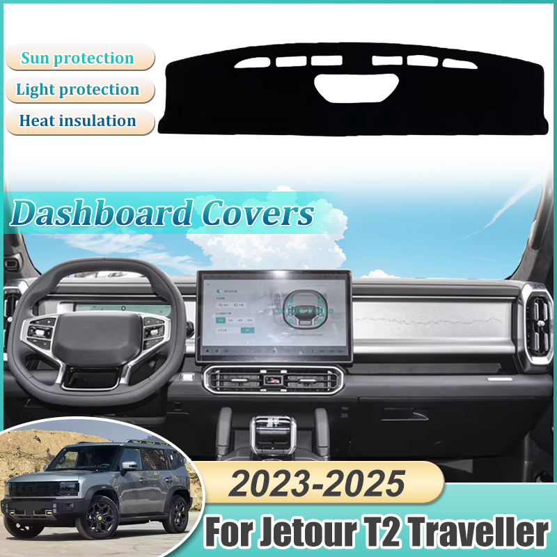 Dashboard Cover For Jetour T2  - Travel Accessories For Plane recension och pris