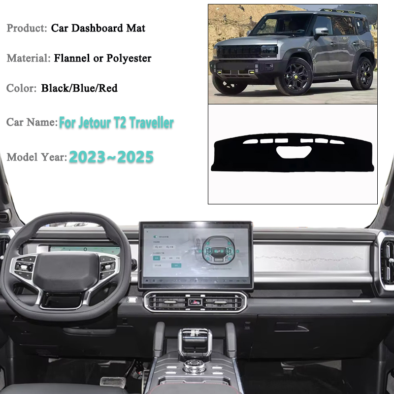 Dashboard Cover For Jetour T2  - Travel Accessories For Plane recension och pris
