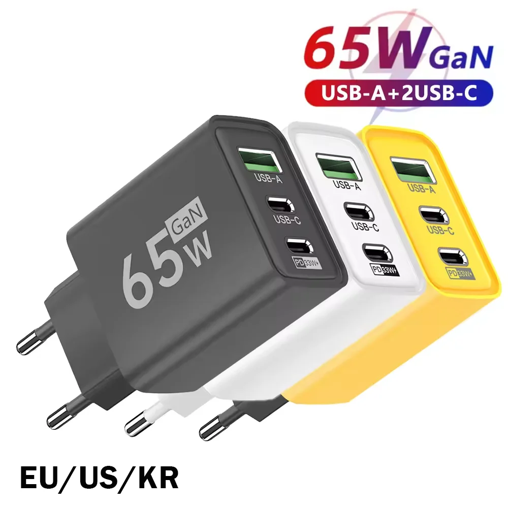 Foldable 65W GaN 3‑Port USB‑C  - Travel Accessories Inc recension och pris