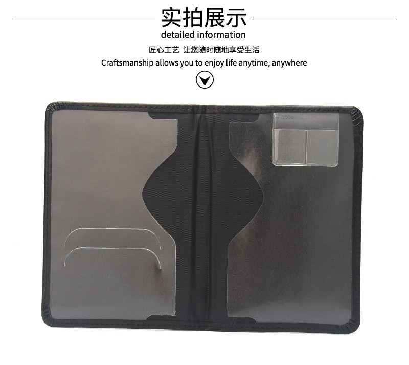 Germany Passport Cover Women P - Passport Holder Rfid recension och pris