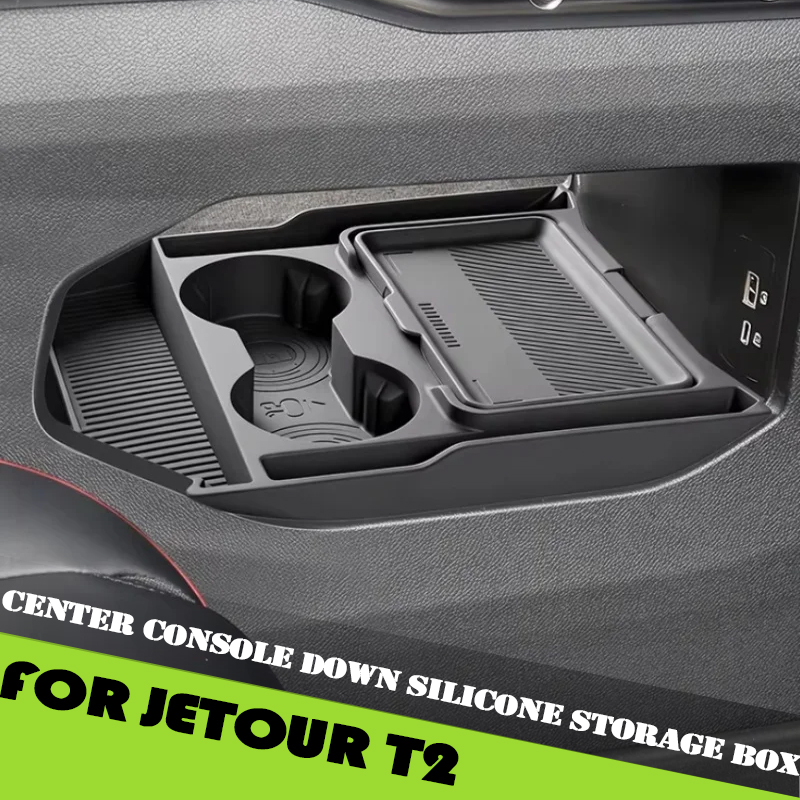 Car Central Control Down Silic - Travel Accessories Inc recension och pris