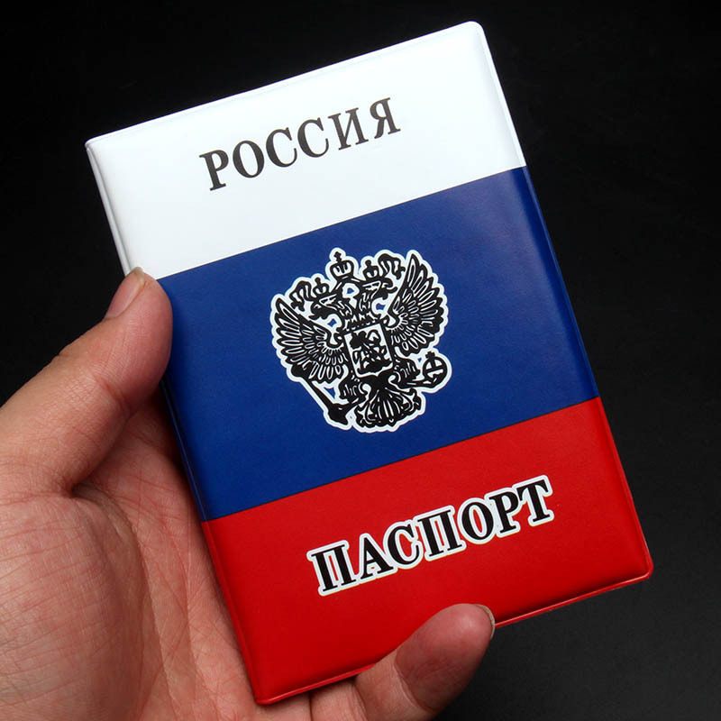 Russian Flag Passport Cover PV - Travel Accessories Passport Holder recension och pris