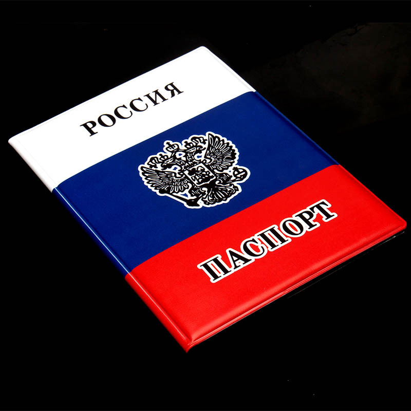 Russian Flag Passport Cover PV - Travel Accessories Passport Holder recension och pris